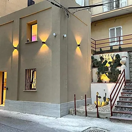 Krysos Luxury 住宿加早餐酒店 阿格里真托